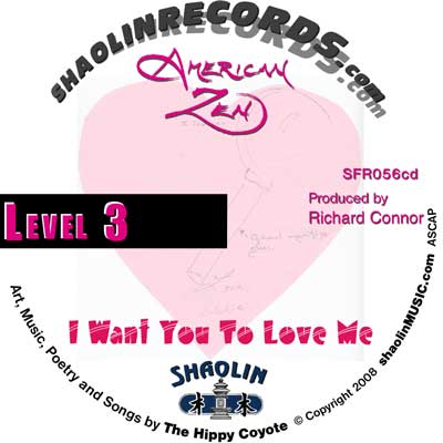 I WANT YOU TO LOVE ME album cover
